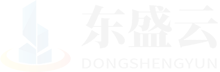 六合东盛云强夯公司